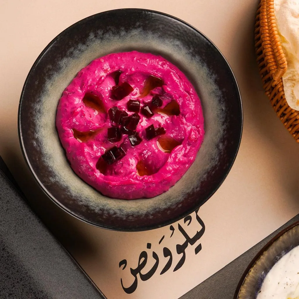Beetroot Hummus