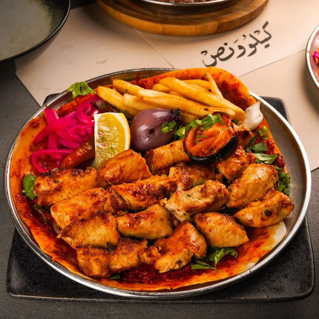 Chicken Shish Tawook