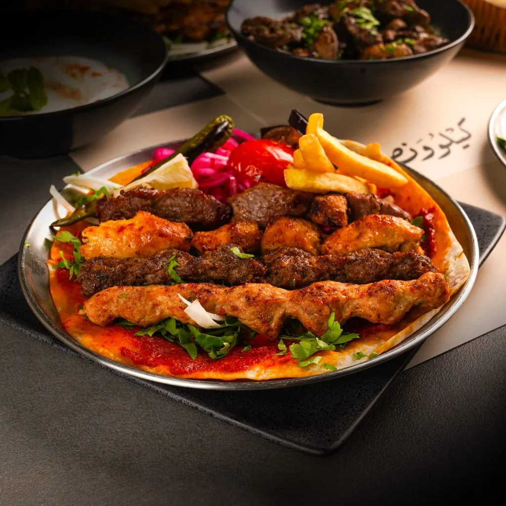 Mixed Grills