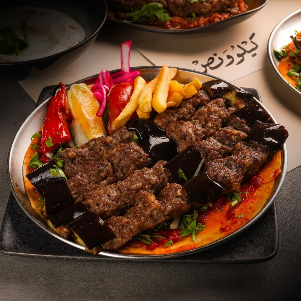 Eggplant Kebab