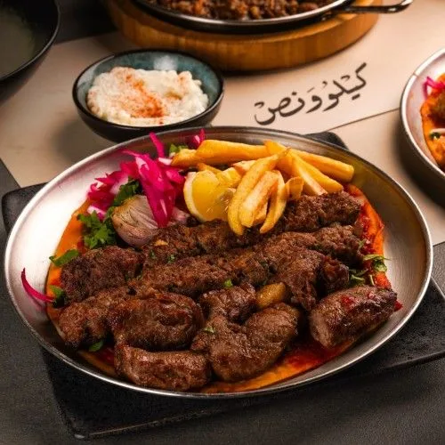 Mixed Meat