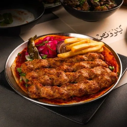 Chicken Kebab
