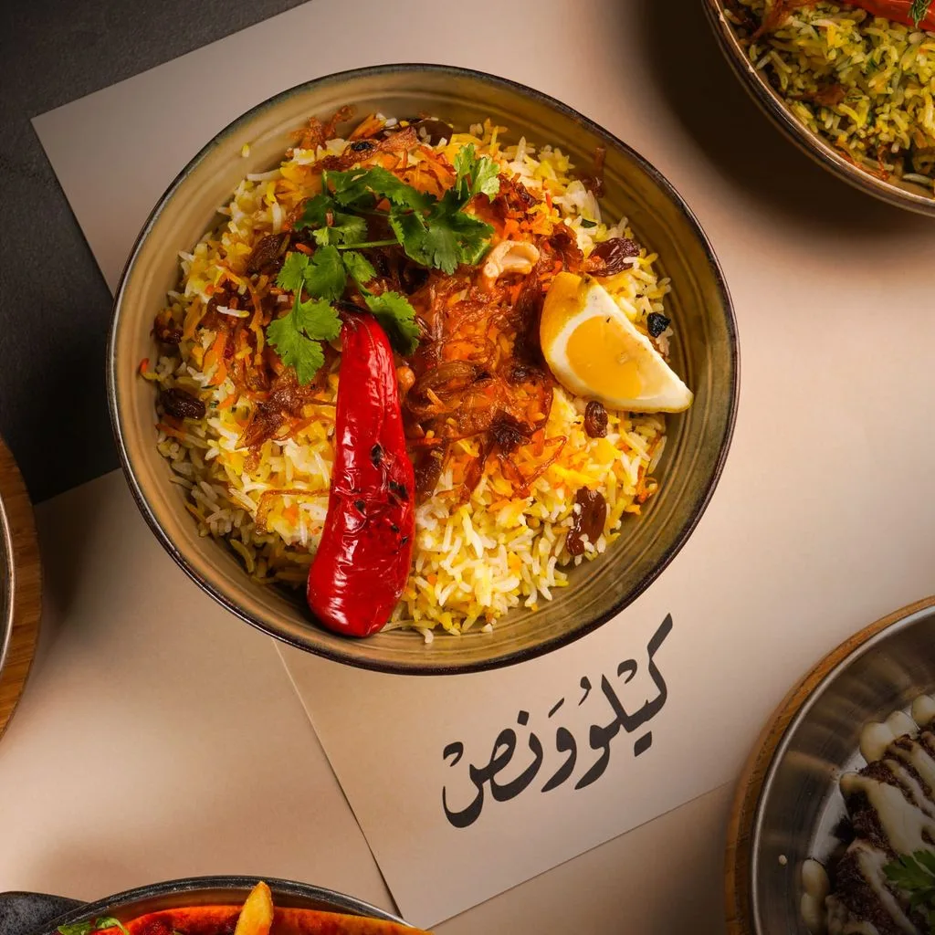 Dill Rice