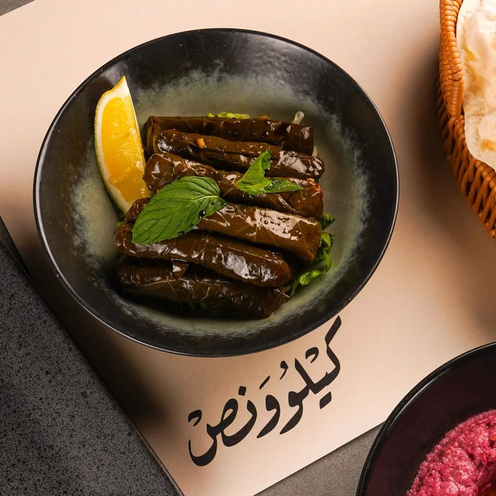 Grape Leaves