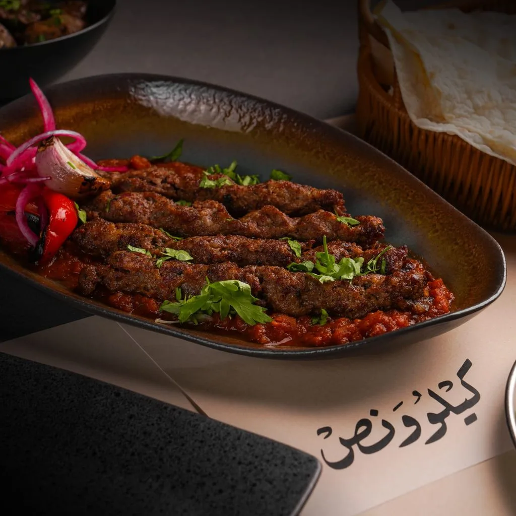 Kebab Khachkhash